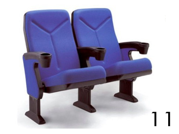 Butaca para Cine