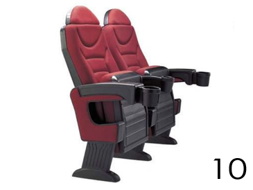 Butaca para Cine
